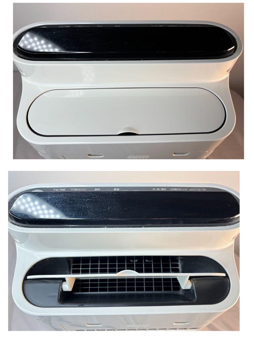 シャープ　空気清浄機　KC-H50-W