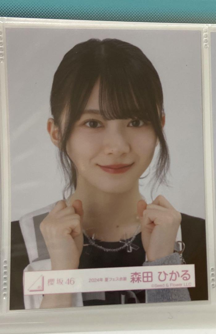 櫻坂46 森田ひかる 2024年夏フェス衣装 生写真 ヨリ - メルカリ