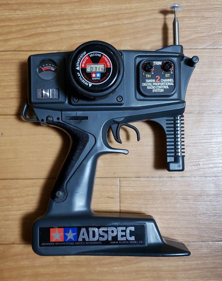 三和 RX-492i 電動カー最上位クラス 通信最速受信機 美品