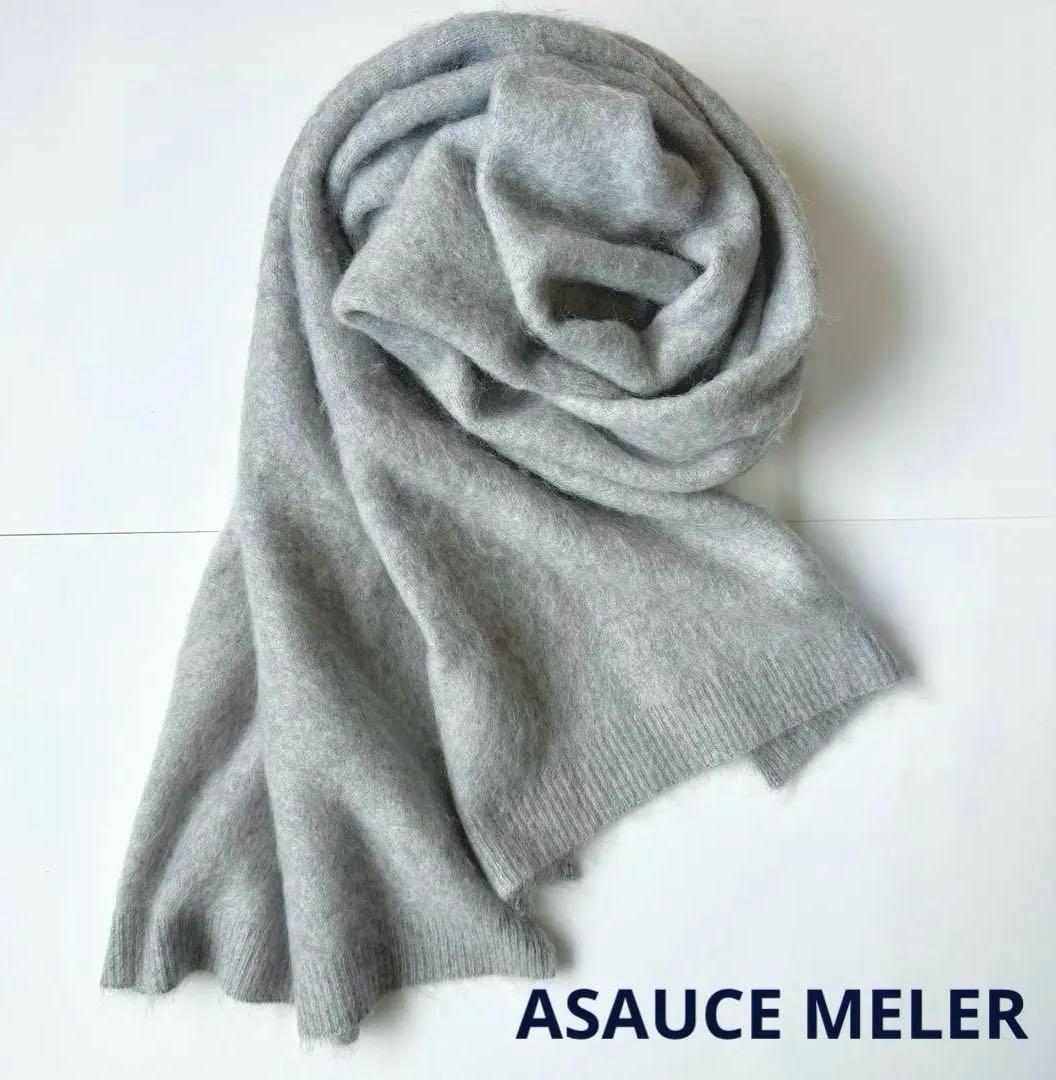 ASAUCE MELERアソースメレ カシミヤ ファー ニットストール マフラー