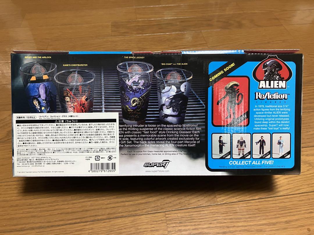 コレクション ALIEN CORRECTABLE PINT GLASS / Super7