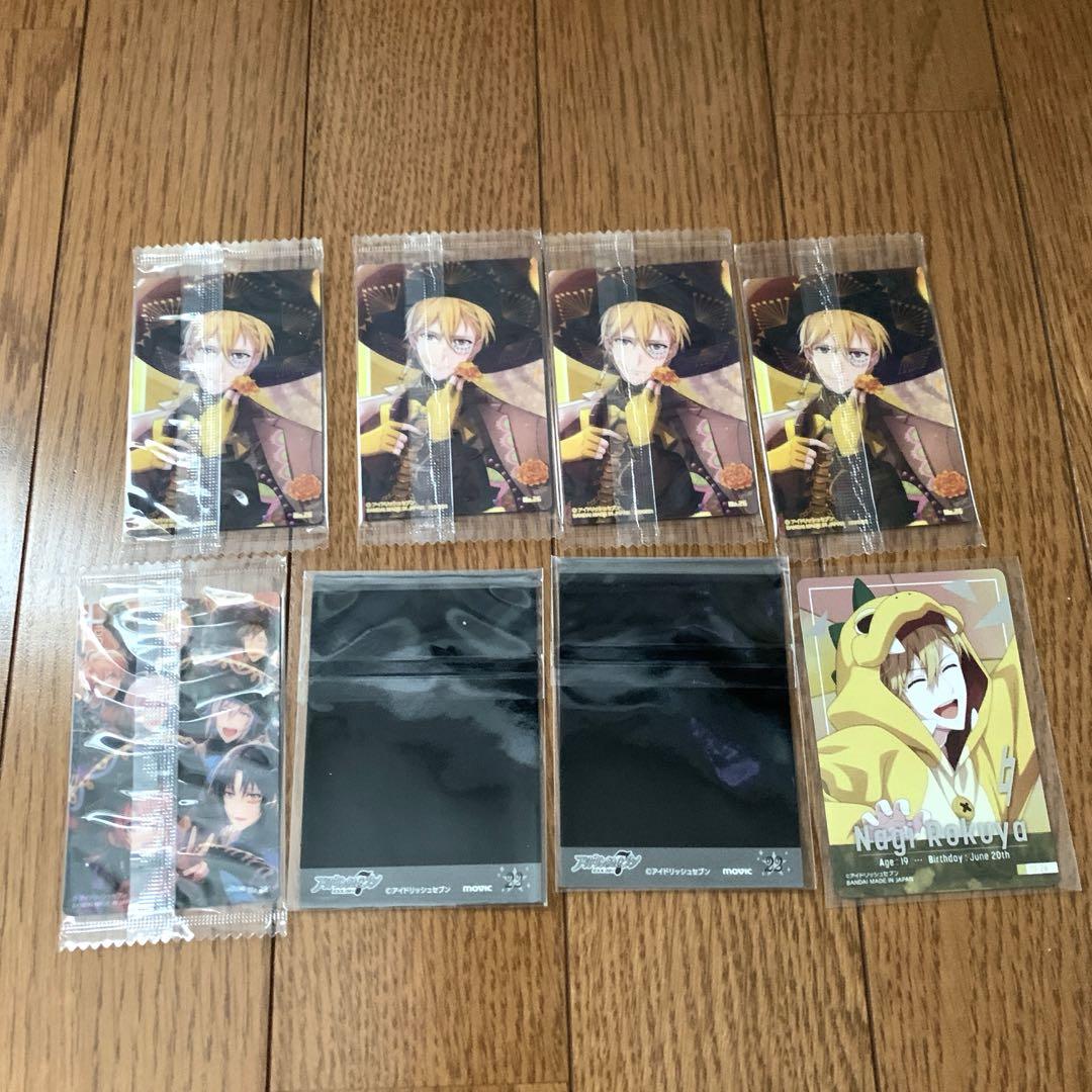 Amazon.co.jp: アイドリッシュセブン ウエハース カード メタル