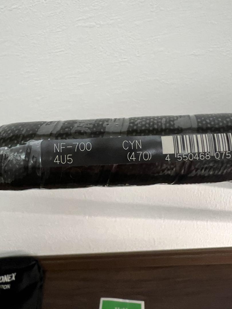 YONEX NF-700 バドミントンラケット 4UG5