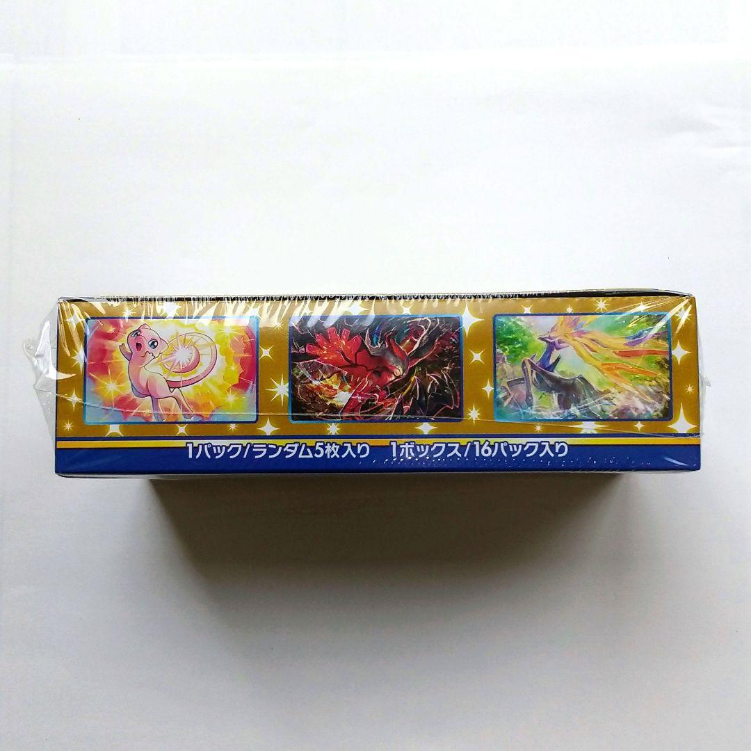 25th ANNIVERSARY COLLECTION シュリンク付　2ボックス ポケモンカードゲーム ポケモンカード 25th ANNIVERSARY