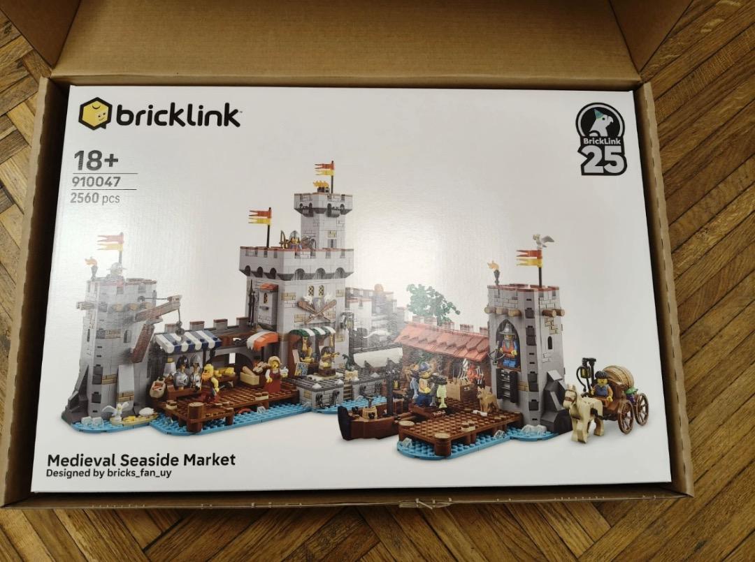 レゴ LEGO ブリックリンク bricklink 910047 水城の市場