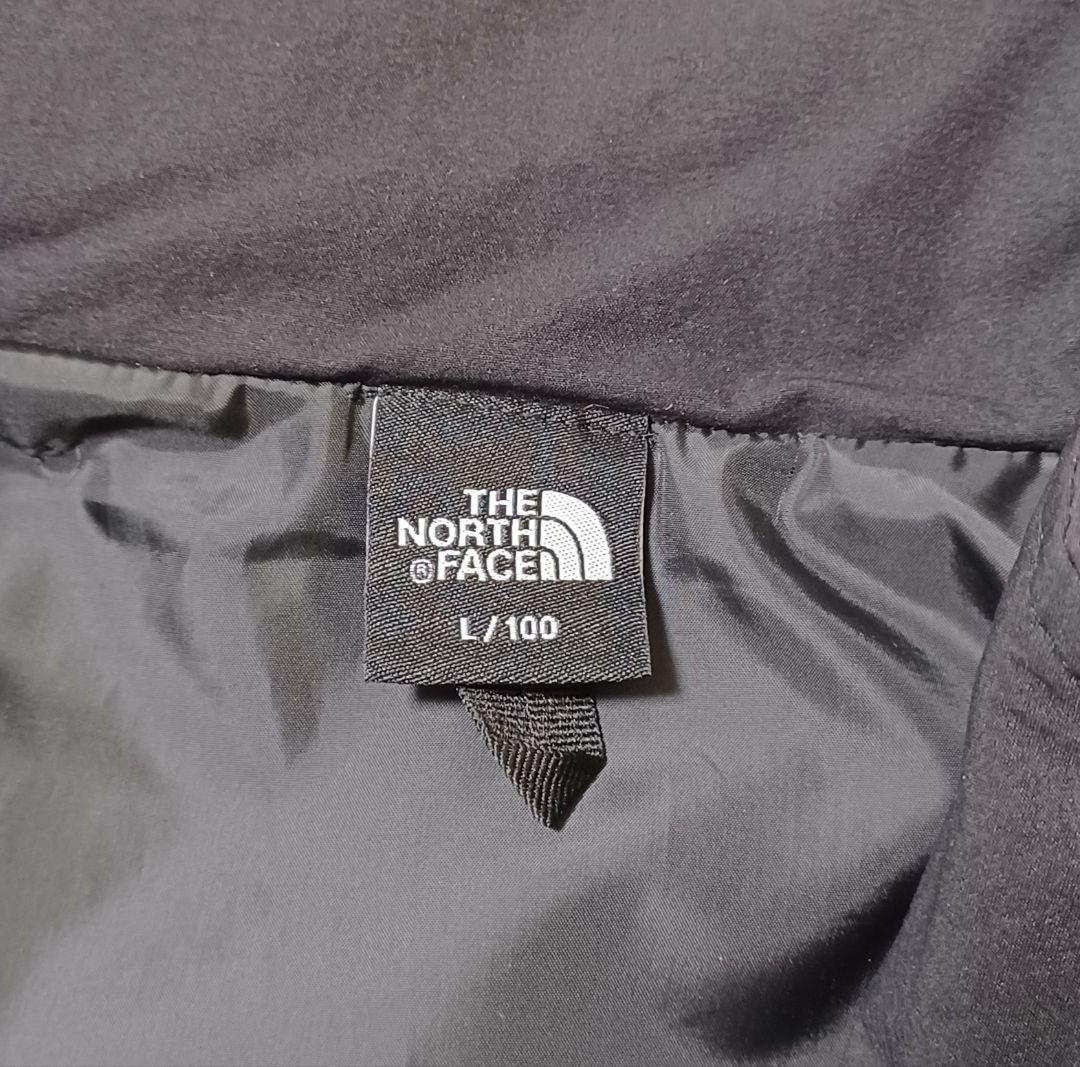 Denali Jacket