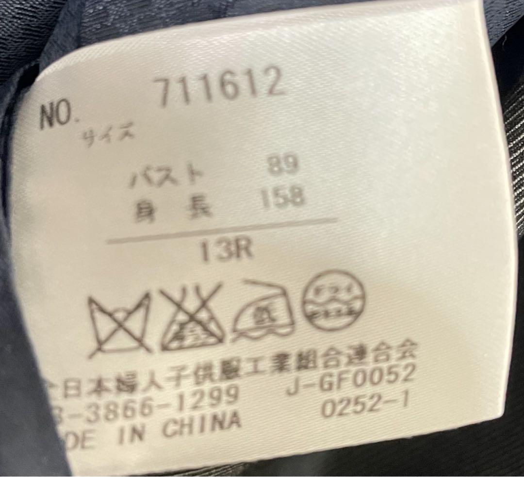 ORIHICA レディース　パンツ　スーツ グレー　13号