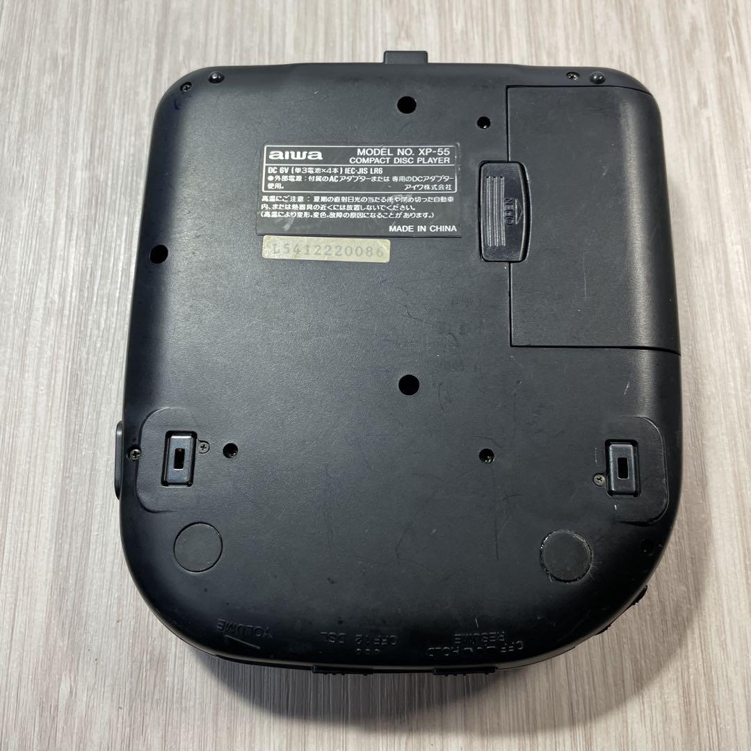 AIWA XP-55 ポータブルCDプレーヤー￼ CDウォークマンタイプ
