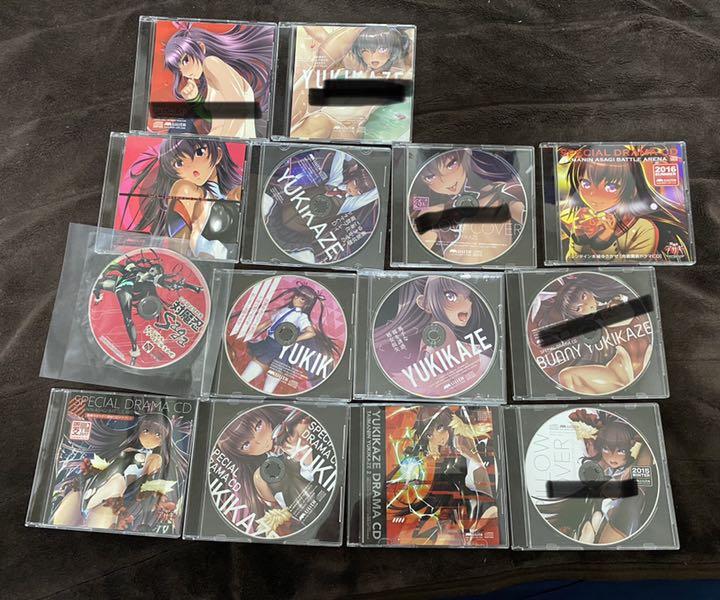 対魔忍ゆきかぜドラマCD 14枚セット