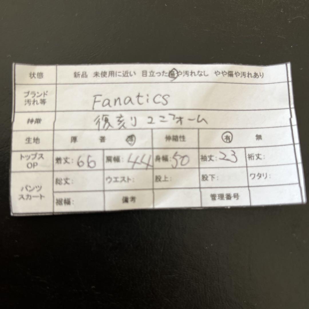 FANATICS製 非売品巨人軍長嶋茂雄 復刻ユニフォーム型DRY Tシャツ