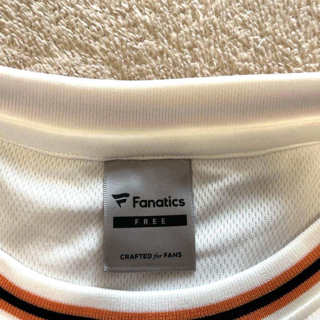 FANATICS製 非売品巨人軍長嶋茂雄 復刻ユニフォーム型DRY Tシャツ