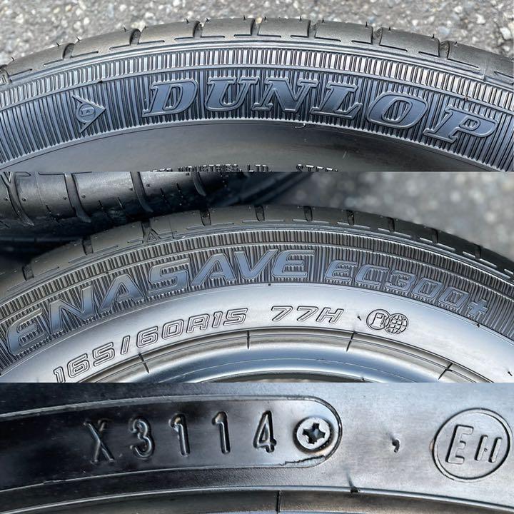 SUZUKIのハスラー ダンロップ15インチ oFDWB-m52380925091 即納超激安