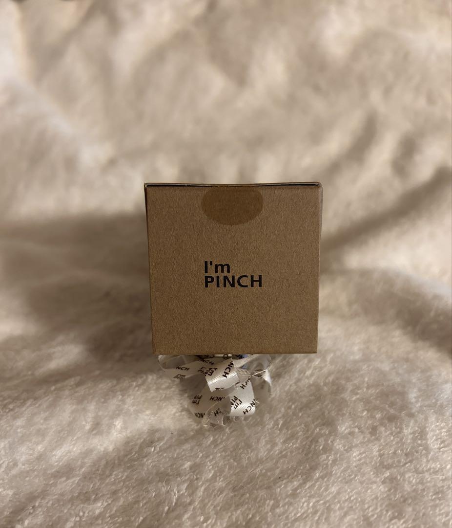 I'm PINCH 美容液 60ml - メルカリ