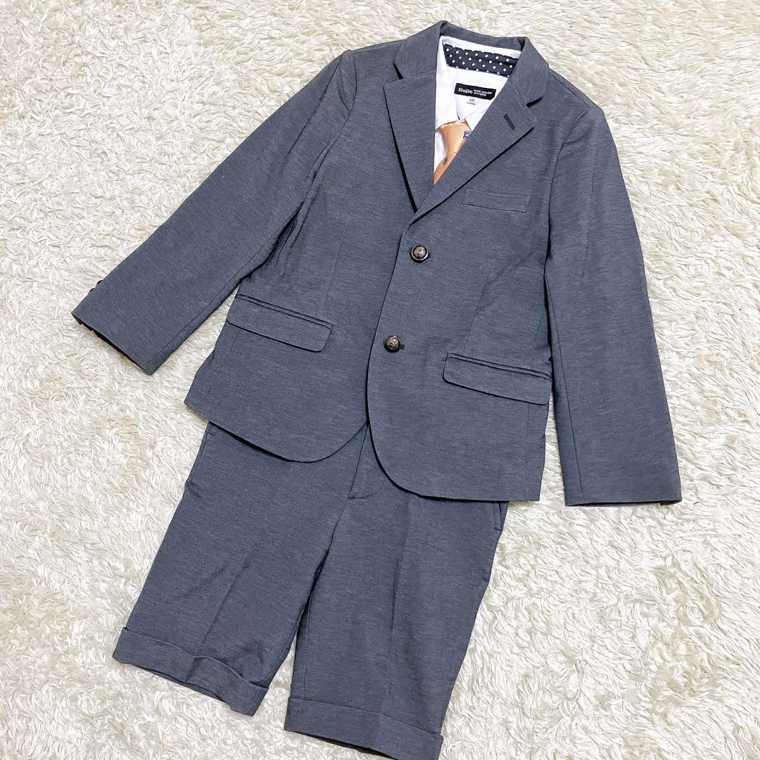 美品✨べべ 120 4点セット キッズ フォーマル 男の子 セレモニー