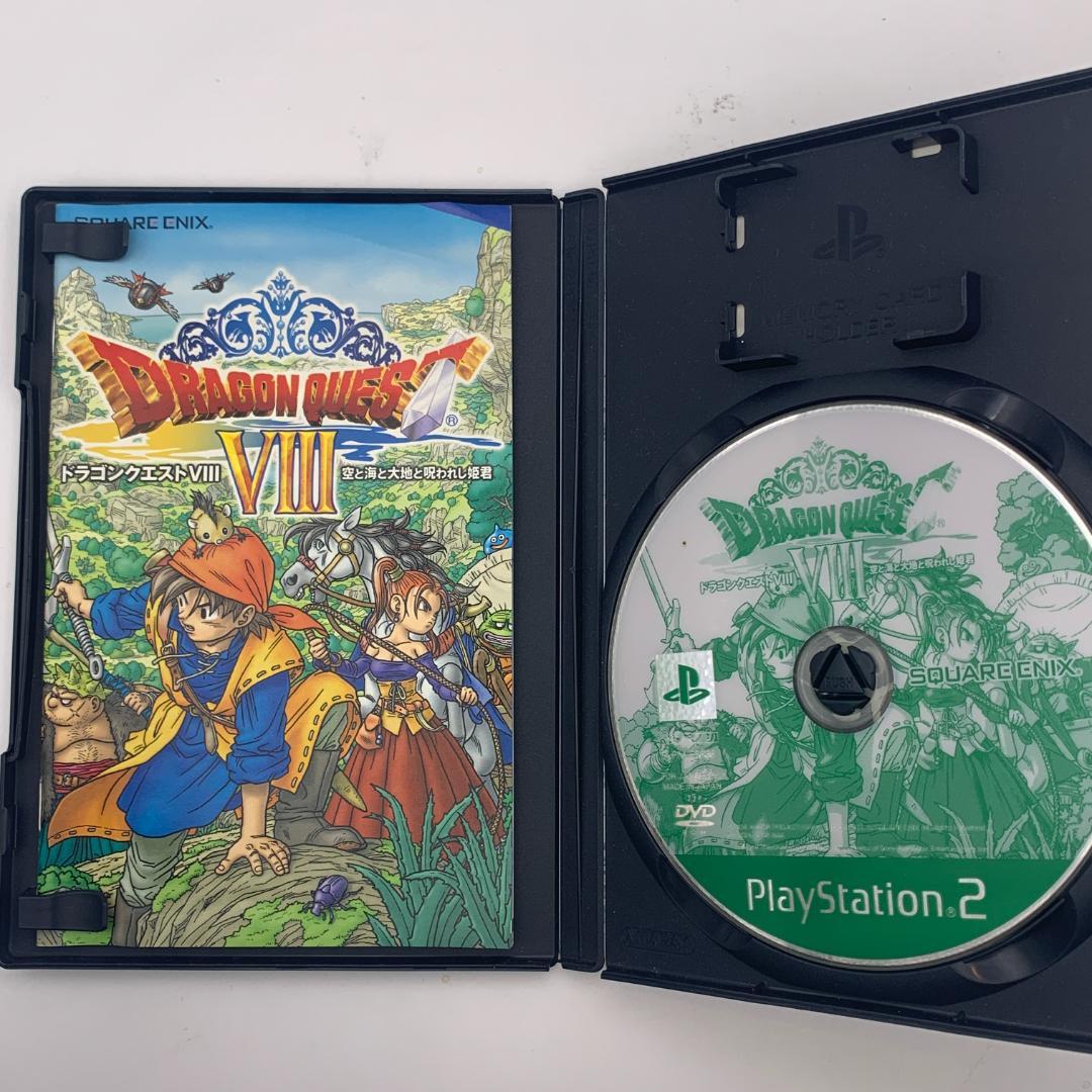 ドラゴンクエストVIII 2本セット 新品 2025年最新】ドラゴンクエスト8の人気アイテム - メルカリ