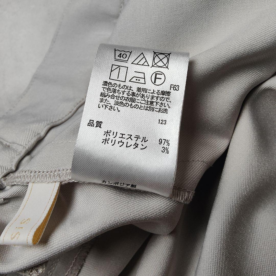 美品 ルイルエブティックリボン付きグレー長袖シャツ ZARA スラックス