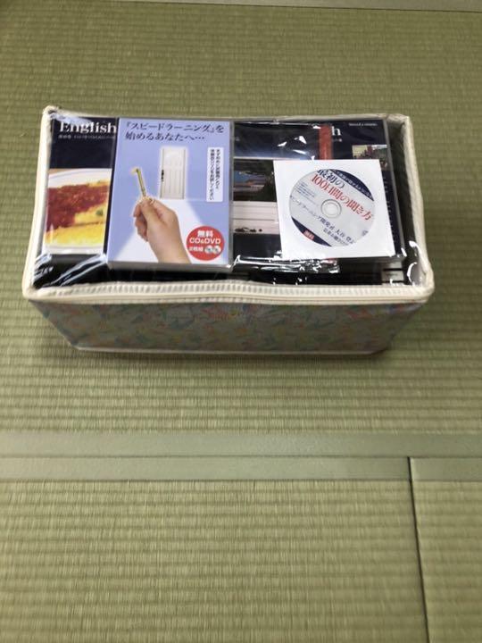 お値下げ!全48巻スピードラーニング!!