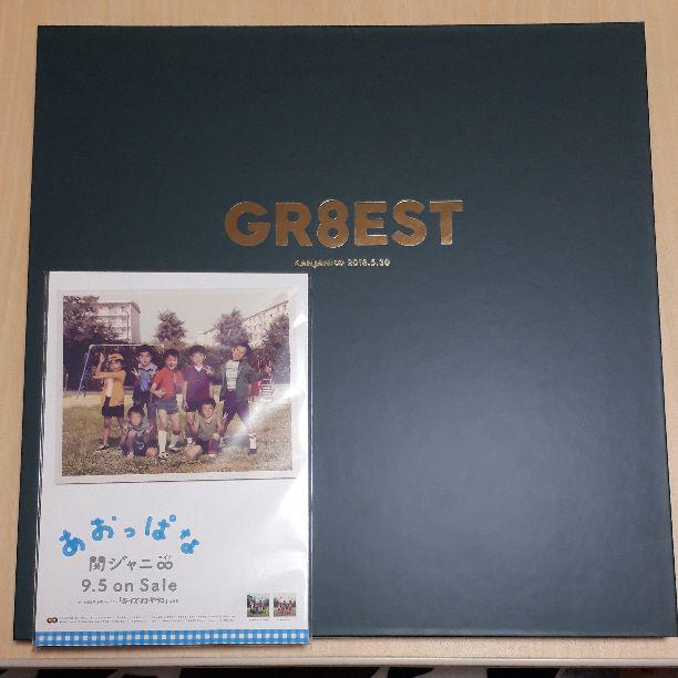 Cocco 20th Anniversary Best Album CD