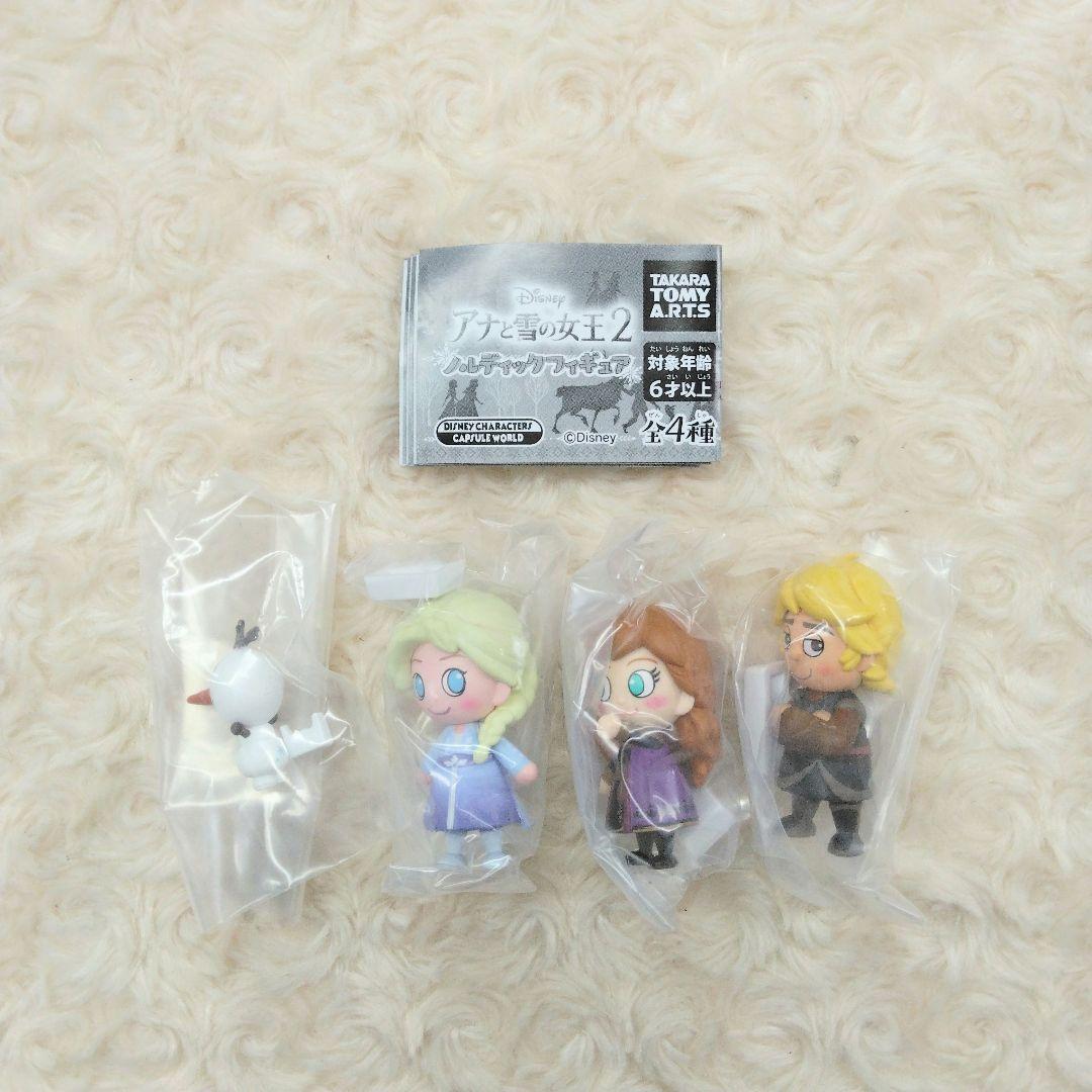匿名配送 アナと雪の女王 フィギュア まとめ売り