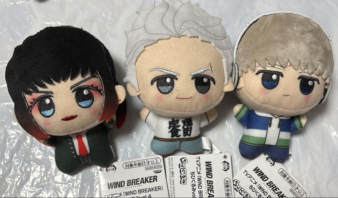 WIND BREAKER 梶蓮 ちびぐるみ 4体セット WIND BREAKER ちびぐるみ vol.4 椿野佑 梶蓮 梅宮一 3種 - メルカリ