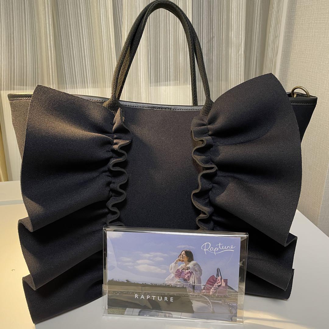 RAPTURE S ネイプルズラッフル2wayトート-CBSサイズ-TT-288-CBS- BAG
