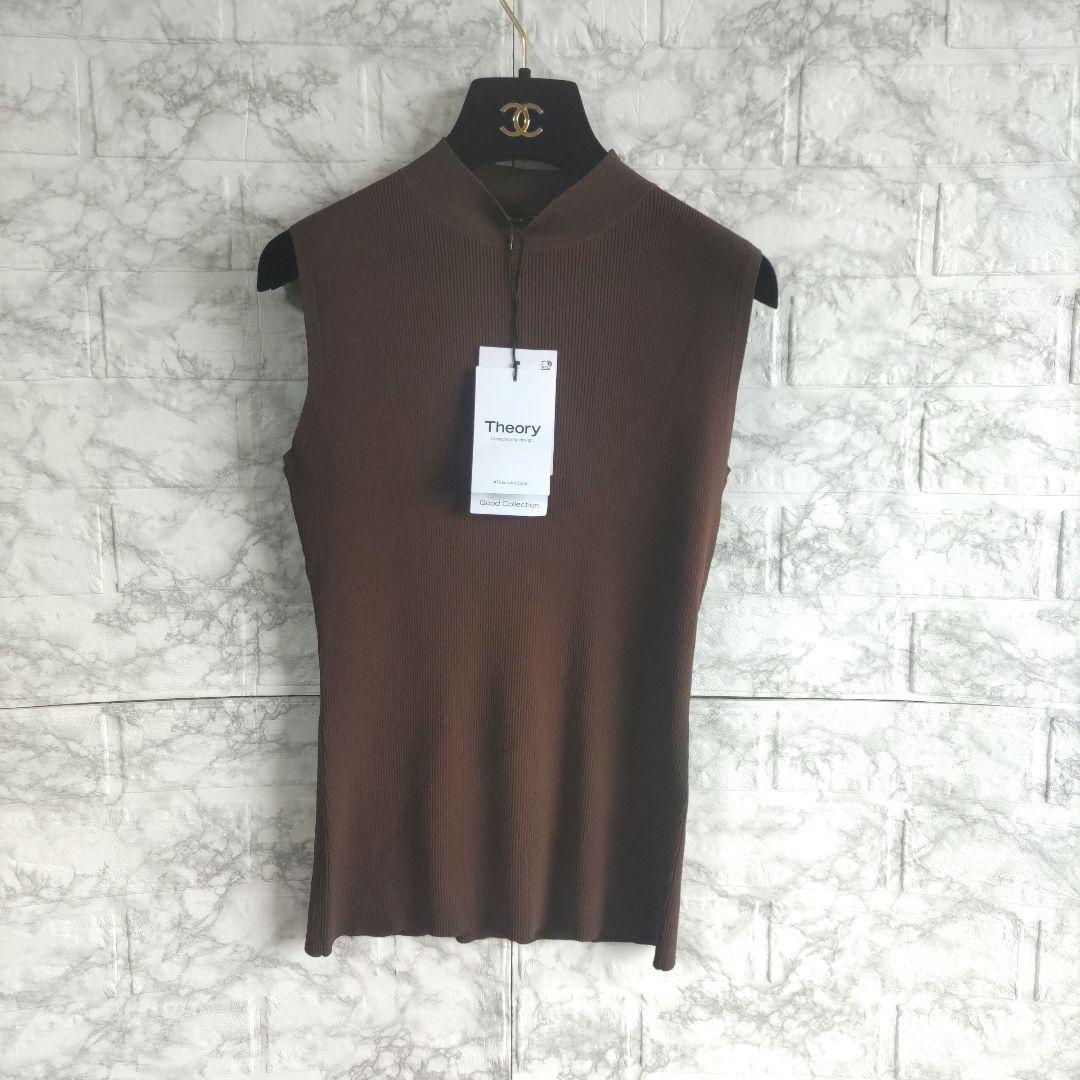 新品タグ付き✨theory　セオリー　ノースリーブ　リブ ニット　ハイネック