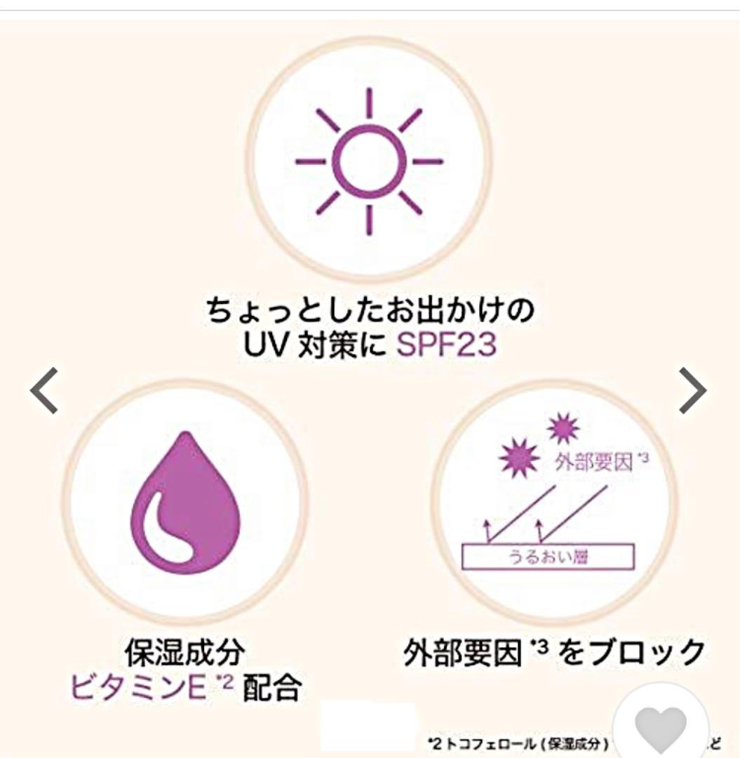 未開封品❣️メイベリン フィットミー 120 D ファンデーション リキッド 早い者勝ち リキッド 未開封品❣️メイベリン フィットミー 120 D ファンデーション リキッド 早い者勝ち リキッド