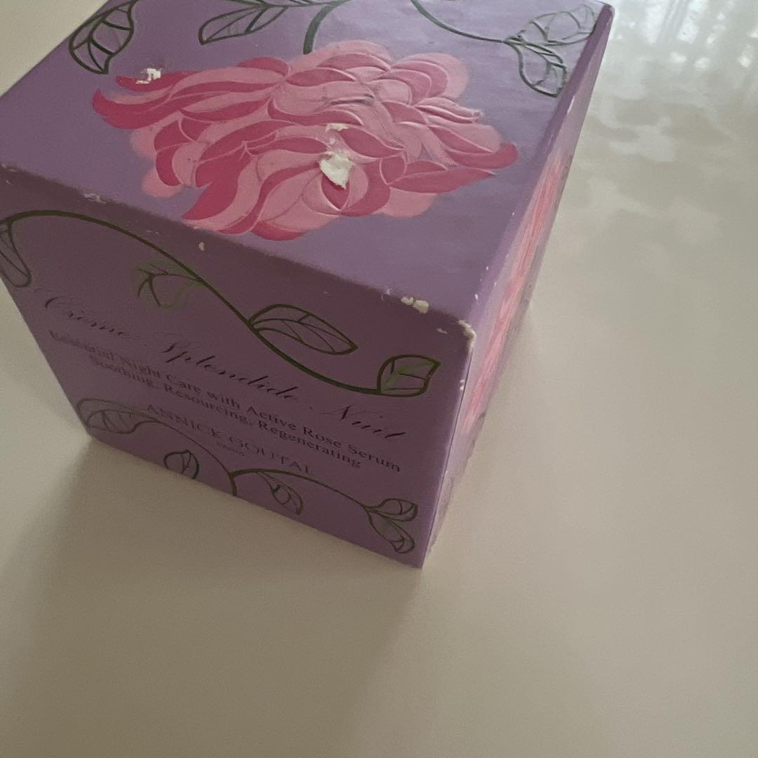 クリーム　ナイトクリーム　アニックグタール