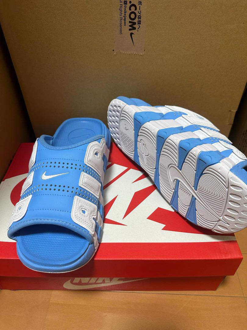 Nike Air More Uptempo Slide blue 28cm