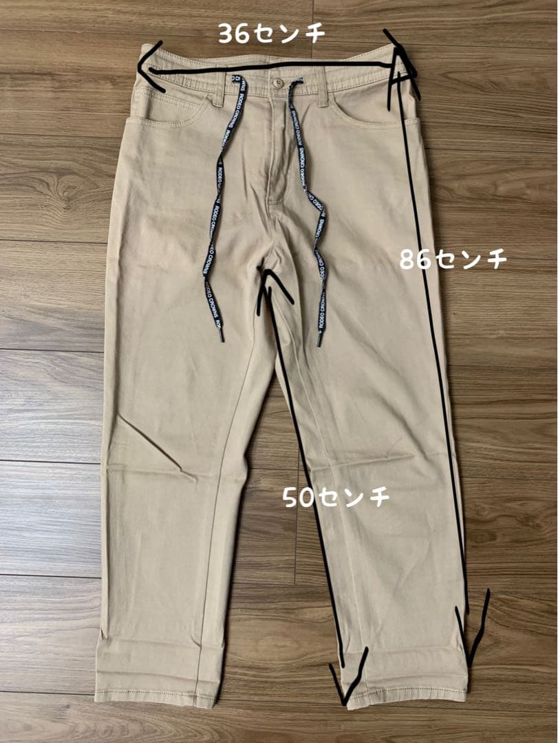 期間限定今なら送料無料Rodeo crowns ベージュ パンツ チノパン