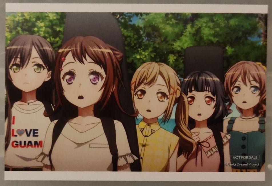 BanG Dream! ぽっぴん'どりーむ! イラストカード② - メルカリ BanG Dream! ぽっぴん'どりーむ! イラストカード② - メルカリ