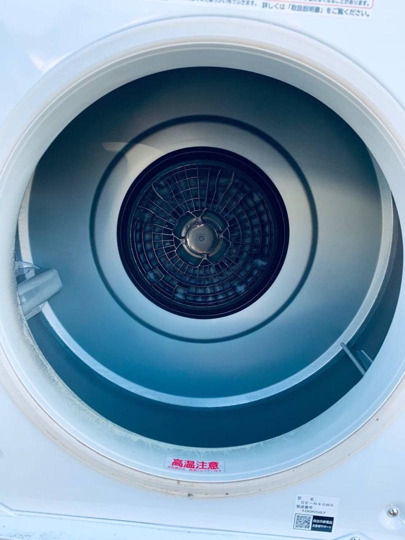 ✅日立除湿形電気衣類乾燥機 ✅ ✅DE-N40WX✅送料設置無料 衣類乾燥機 DE-N40WX ： 洗濯機・衣類乾燥機 ： 日立の家電品