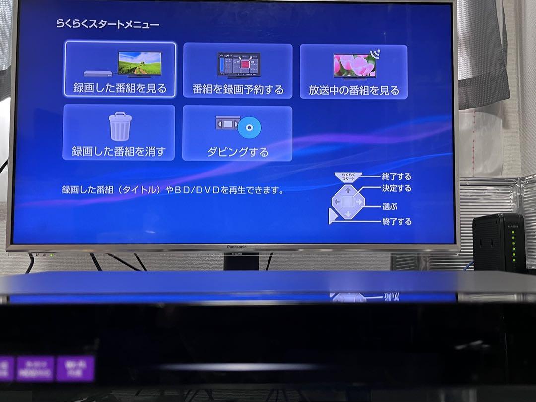 新品リモコン 3番組録画 ソニー ブルーレイレコーダー BDZ-ET1200