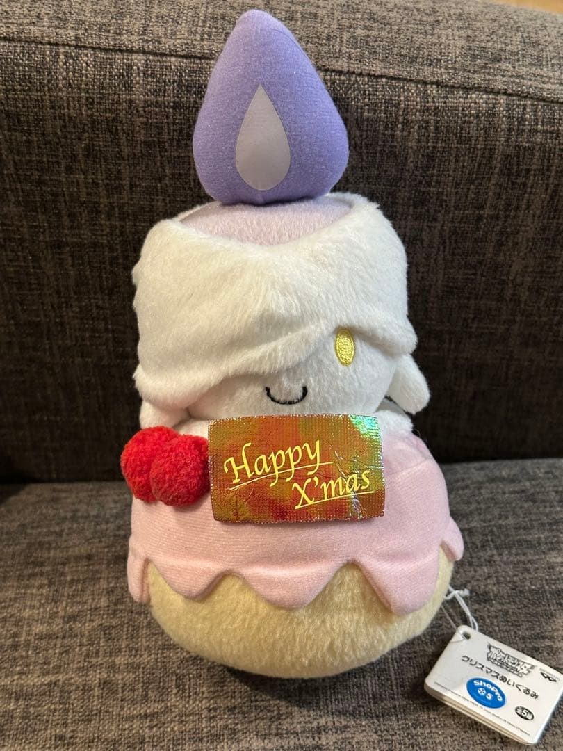 ポケモン ヒトモシ クリスマス ぬいぐるみ ベストウィッシュ 2021ポケモン ポケットモンスター