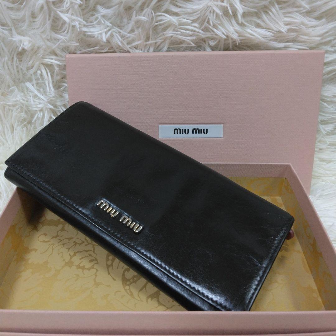 miu miu 黒 レザー 二つ折り長財布　ミュウミュウ