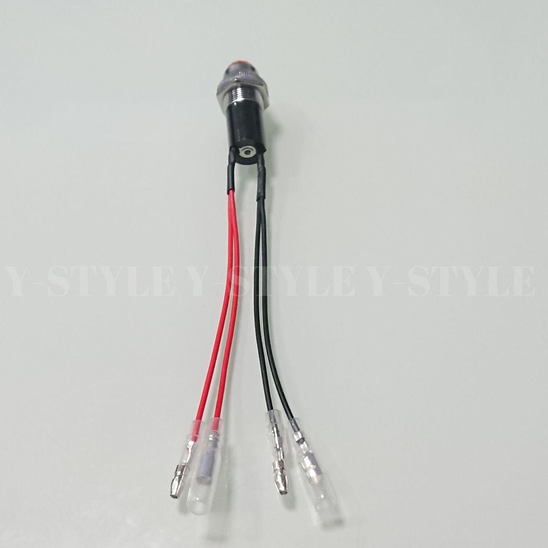 LEDパイロットランプ ダイヤカット 24V 22個セット(ブルー)