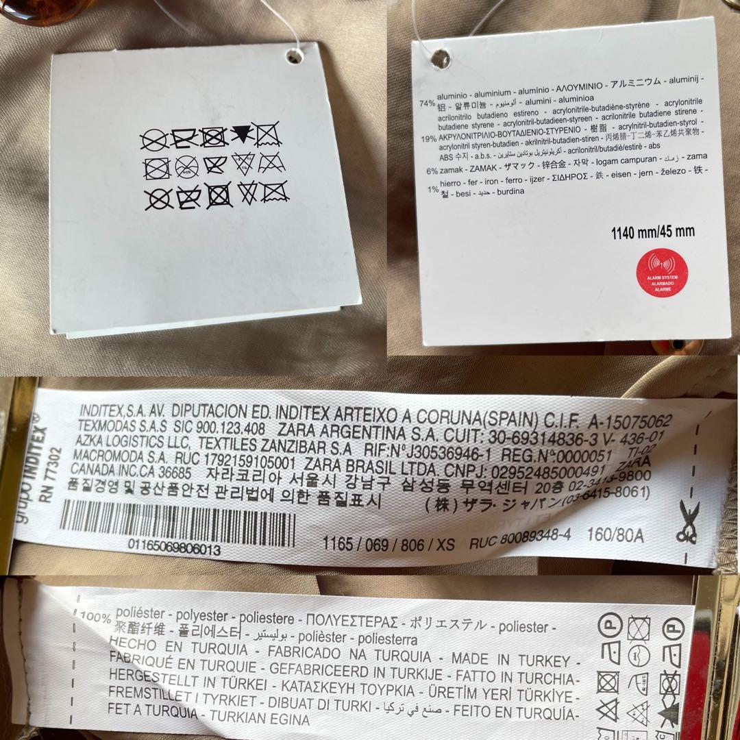 ザラ　新品　2wayサテンシャツワンピース　チェーンベルト　マキシ丈　金ボタン