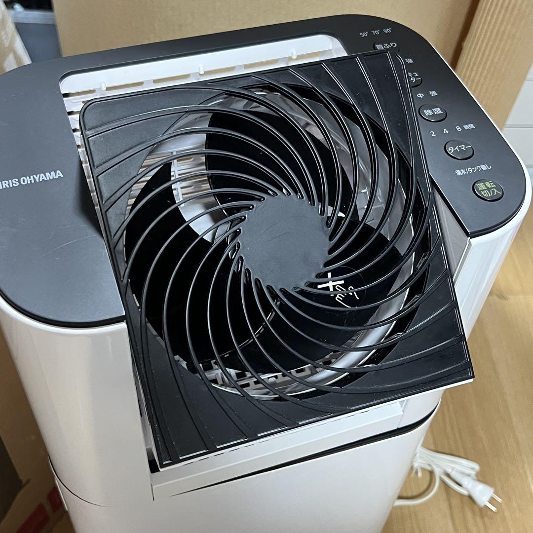 アイリスオーヤマ サーキュレーター 衣類乾燥除湿機 IJD-150 ホワイト