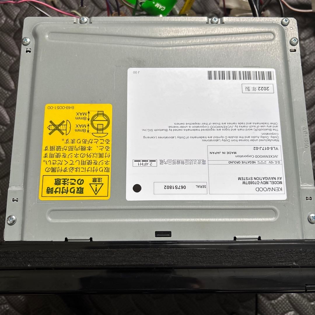 KENWOOD MDV-D708BT-W カーオーディオ