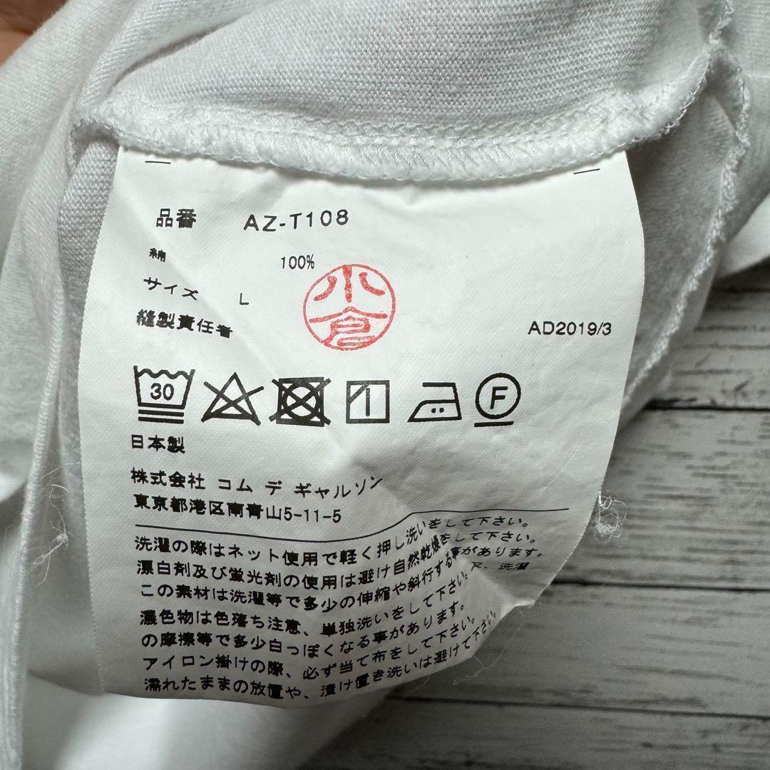 a183a【人気モデル】プレイコムデギャルソン　赤ハート　刺繍ロゴ　Tシャツ