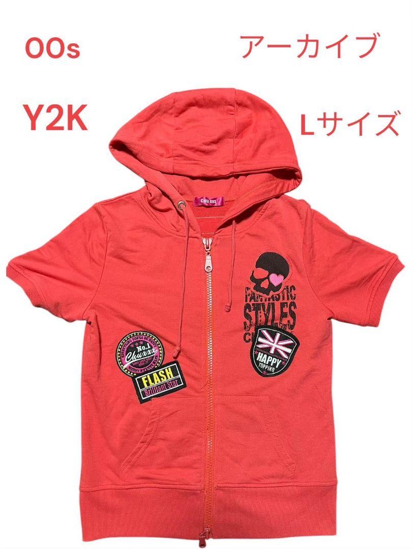 00's archive hoodie shirt y2k パンク ギャル L - メルカリ