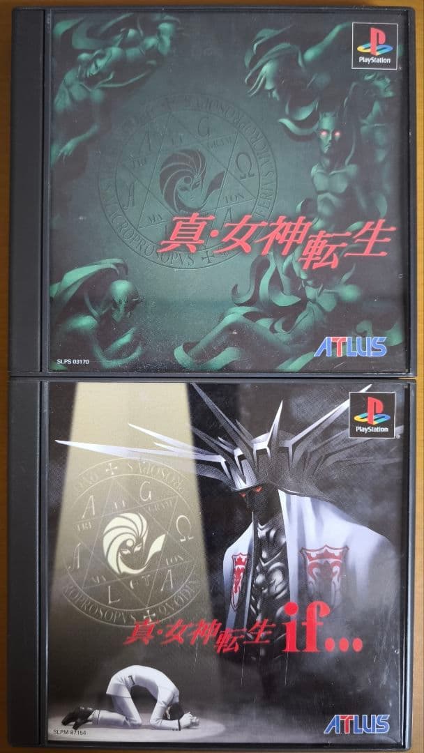 真・女神転生 1＆if... 2本セット PS1