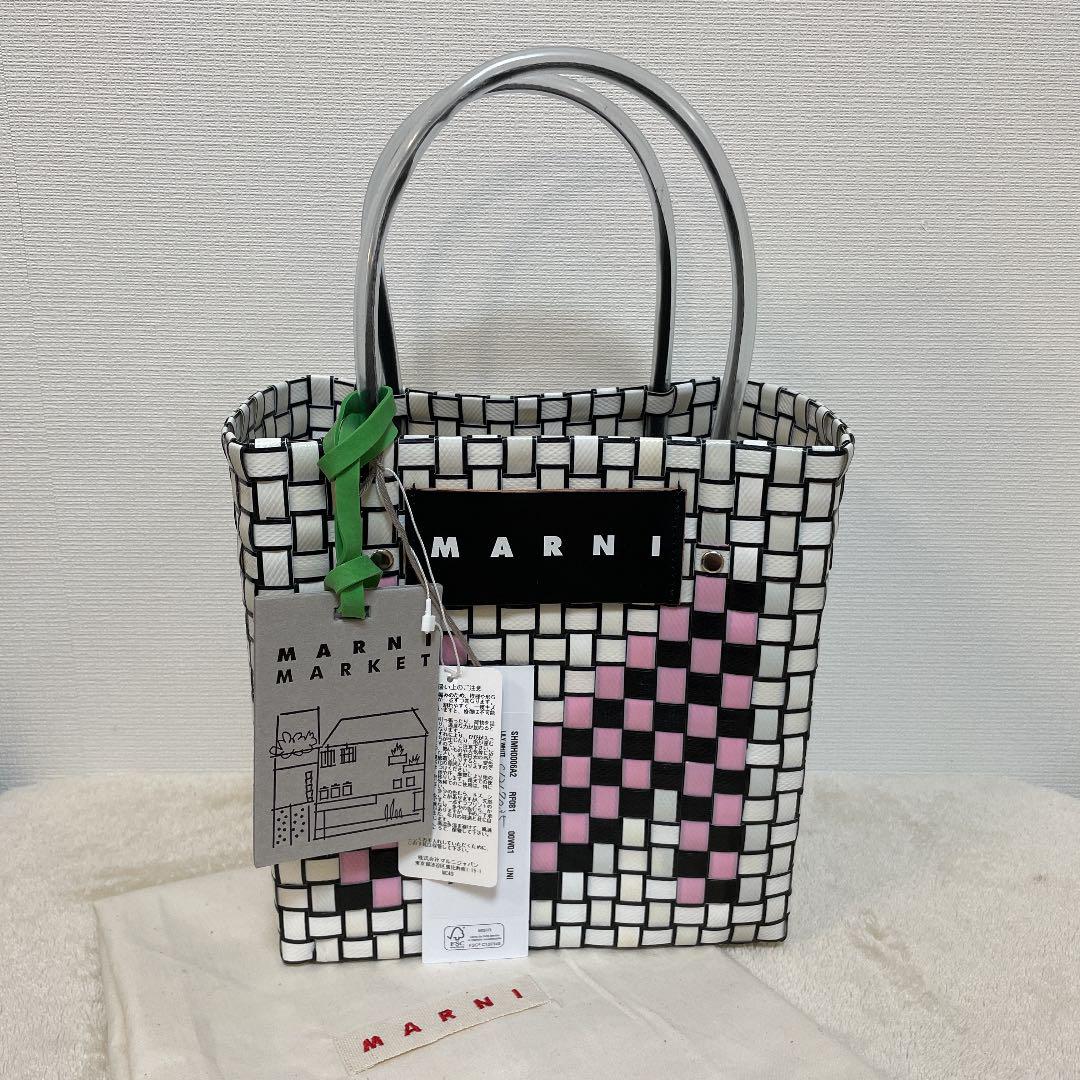 国内外の人気! MARNI Flower Market カゴバッグ M リリーホワイト - かごバッグ - cronoslab.org 国内外の人気! MARNI Flower Market カゴバッグ M リリーホワイト - かごバッグ - cronoslab.org