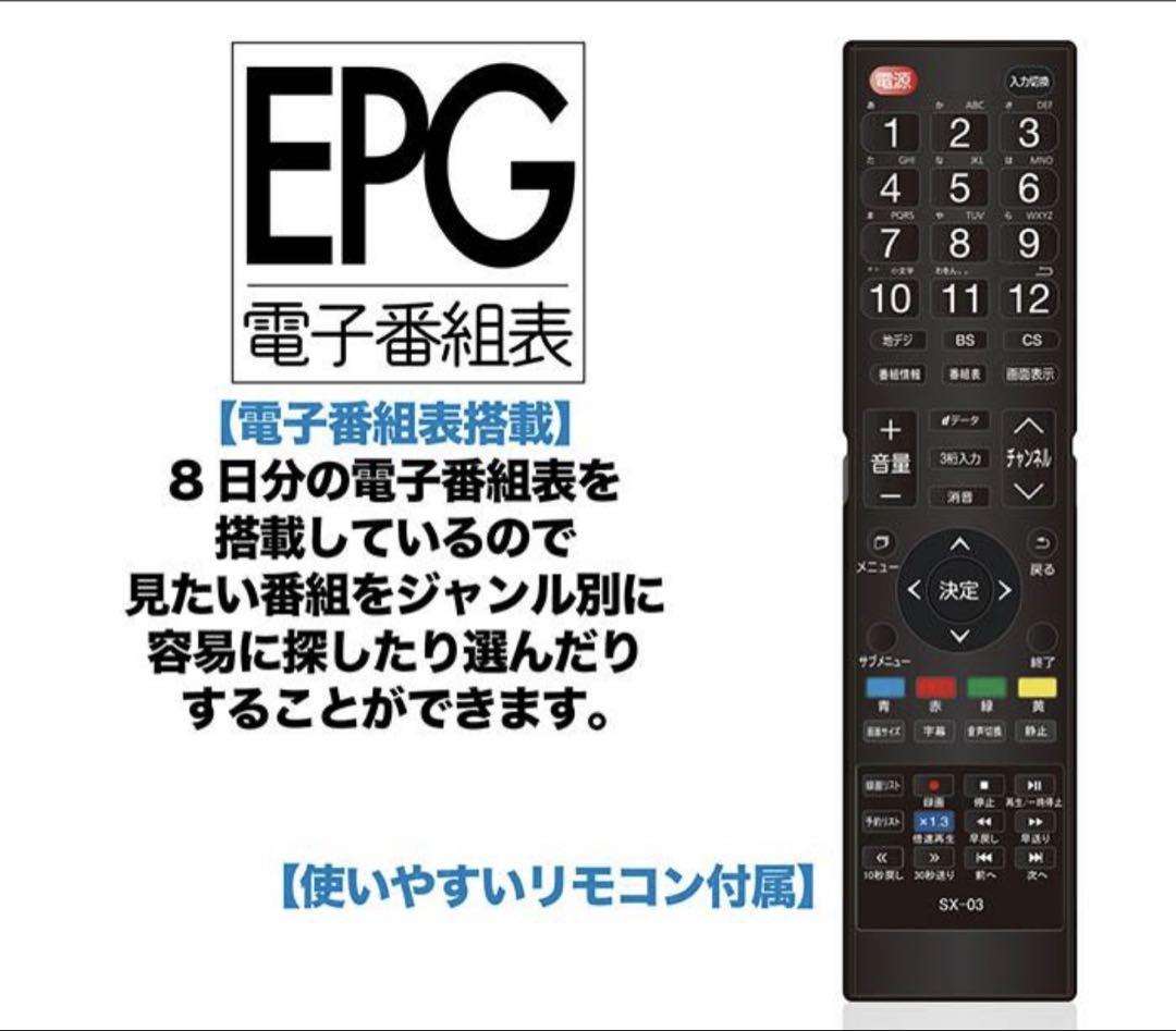 ● フルハイビジョン