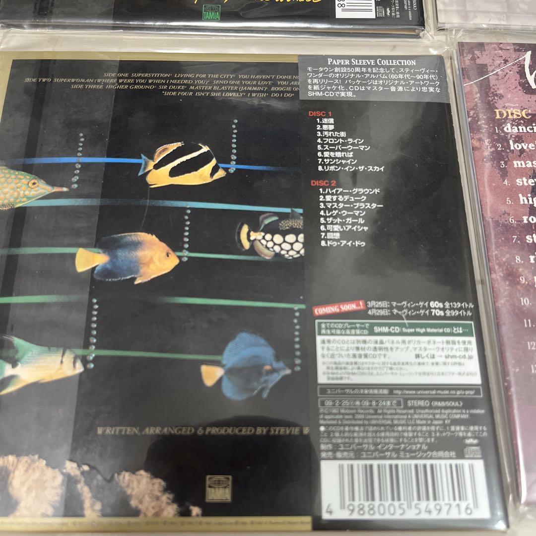 STEVIE WONDER まとめて　８枚CD 6点 STEVIE WONDER まとめて8枚CD 6点