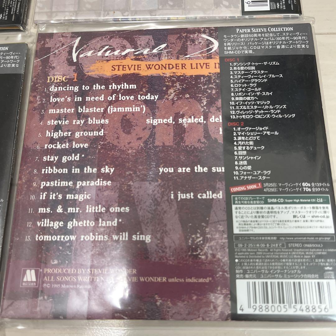 STEVIE WONDER まとめて 8枚CD 6点