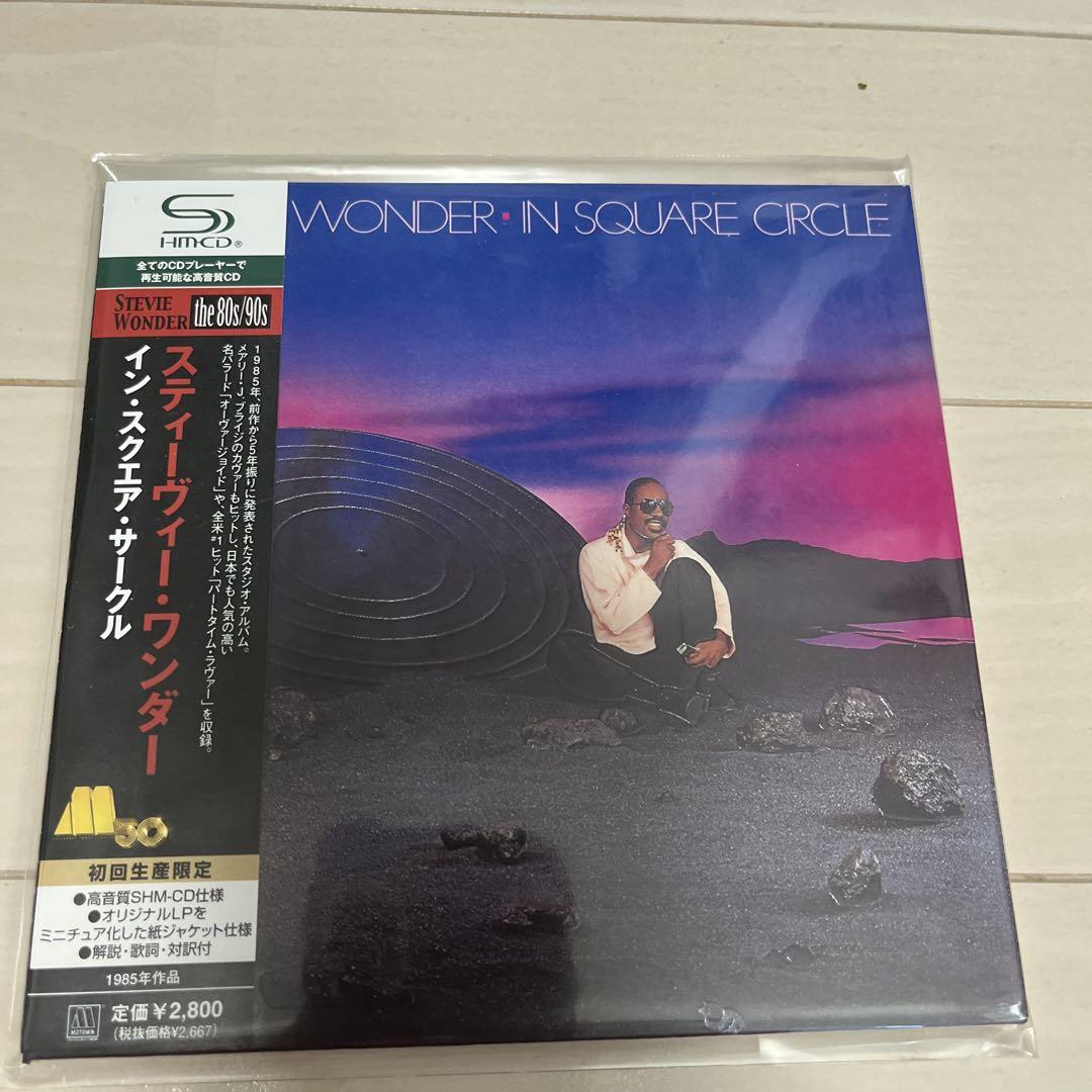 STEVIE WONDER まとめて　８枚CD 6点 STEVIE WONDER まとめて8枚CD 6点