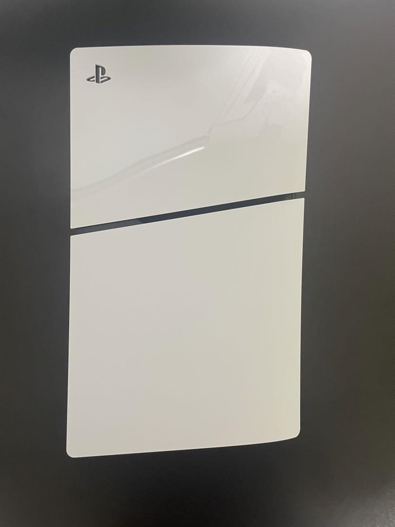 PlayStation5 Digital Edition CFI-2000