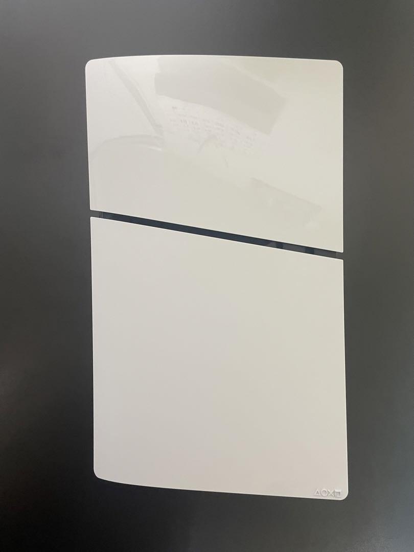 PlayStation5 Digital Edition CFI-2000