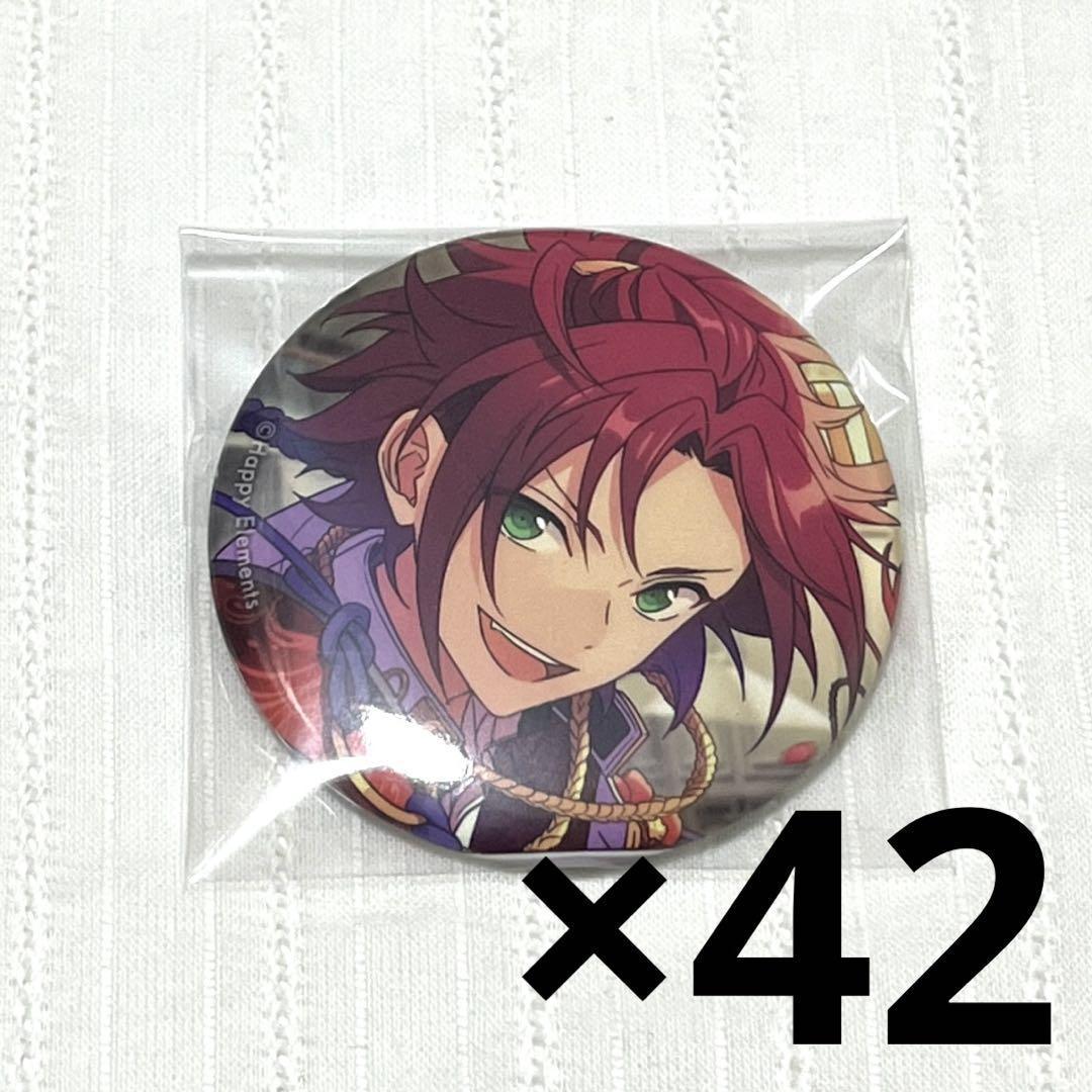 あんスタ 衣更真緒 イベコレ 缶バッジ セット - メルカリ